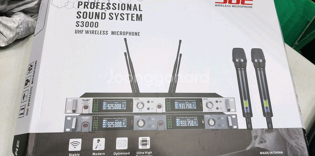 2채널 무선마이크/sae s-3000--0