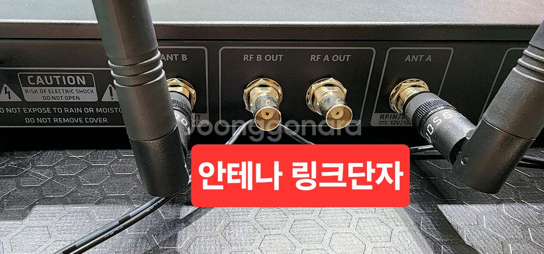 2채널 무선마이크/sae s-3000--4