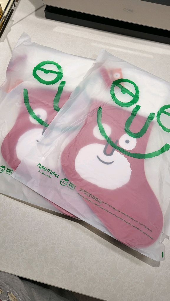 장줄리앙 누누 산타 양말 굿즈 새상품 이미지