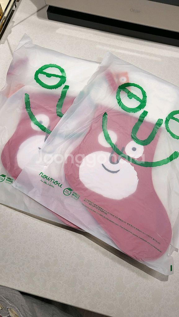 장줄리앙 누누 산타 양말 굿즈 새상품--2