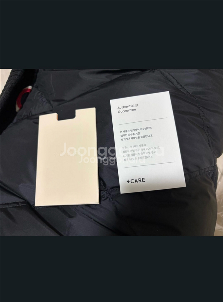 몽클레어 정품 감마블루 패딩 점퍼 남녀공용 2사이즈--7