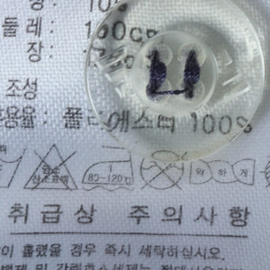 (L) 아디다스 반팔 카라 티셔츠 기능성 스트라이프