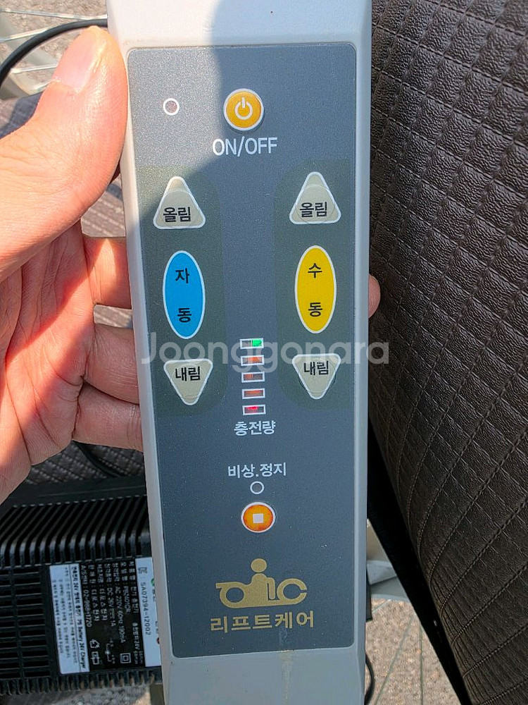 afc-1300 이동식 전동리프트--1