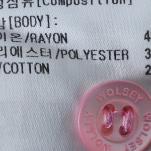 (M) 울시 반팔 카라 티셔츠 골프 스트라이프