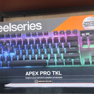 APEX PRO TKL (레피드트레거)