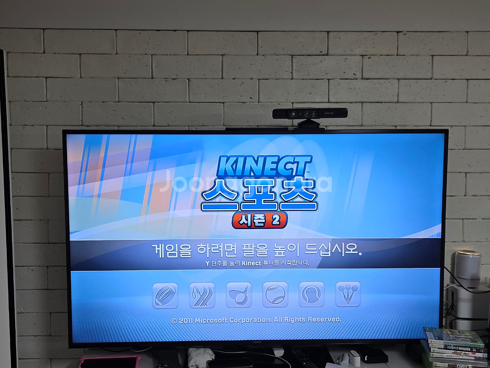 XBOX360S+키넥트+패드2개+게임10개 팝니다.--4