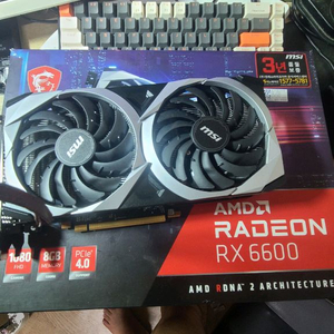 교환글 MSI 라데온 RX6600 MECH