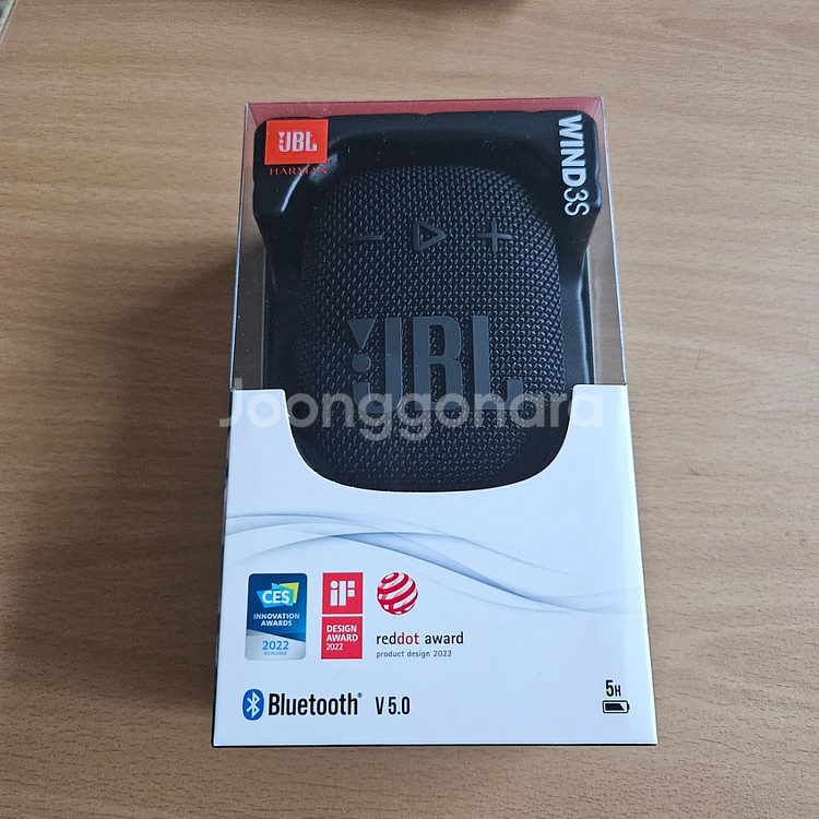 JBL Wind3S 블루투스 스피커 새상품--0