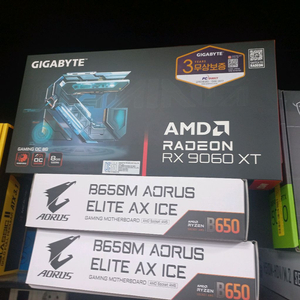 GIGABYTE RX9060 OC d6 8g 미개봉신