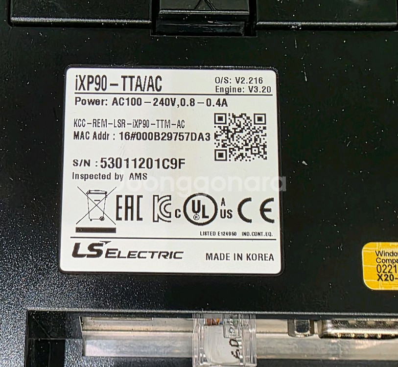 IXP90-TAA/AC--2