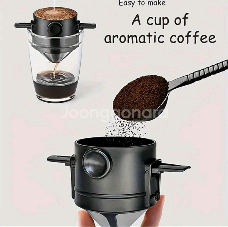 종이 필터가 필요 없는 휴대용 커피 드립퍼--1
