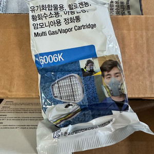 3M 6006K 정화통 (30세트) 새상품