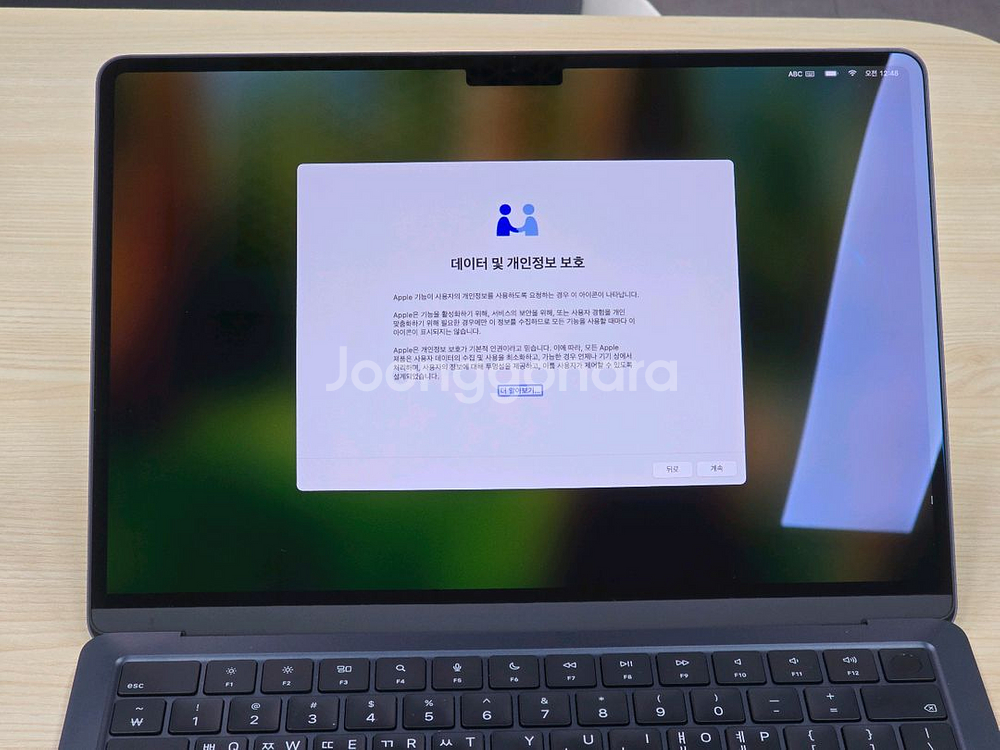 맥북에어 m2 13인치 16gb 미드나이트--4
