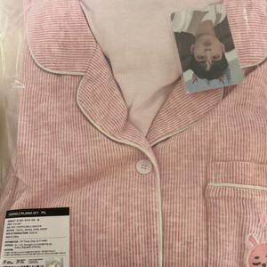 데이식스 잠옷 원필 영케이 도운 새상품 원가양도