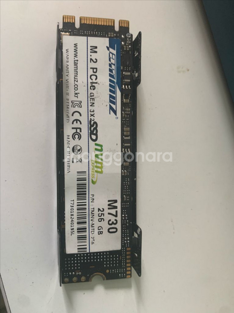 m2.ssd 256 기가 2.5만 올해구매--0