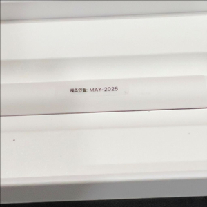 애플 펜슬 2세대 미사용 리퍼