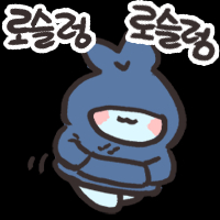 로스트아크 닉네임 A~S급 판매합니다