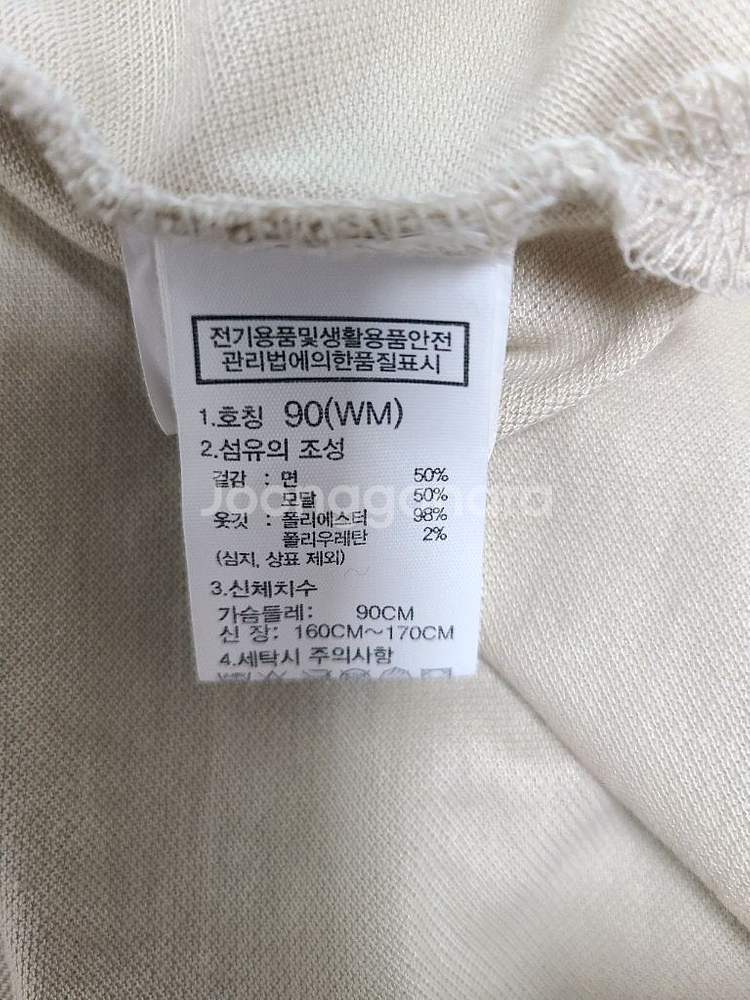 여성 노스페이스 반팔티--3