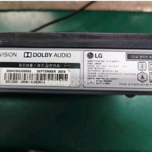 LG UBK90 블루레이 플레이어 삽니다