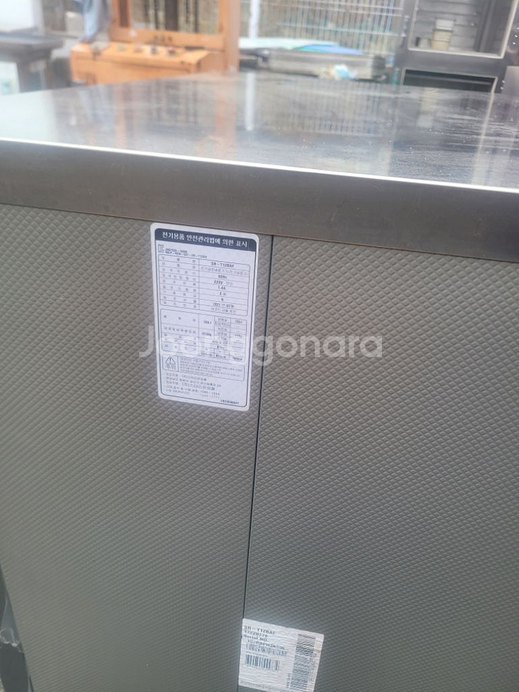 1200냉동테이블--1