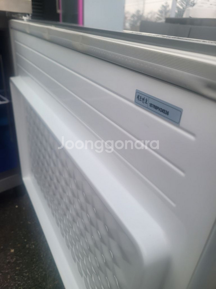 1200냉동테이블--2