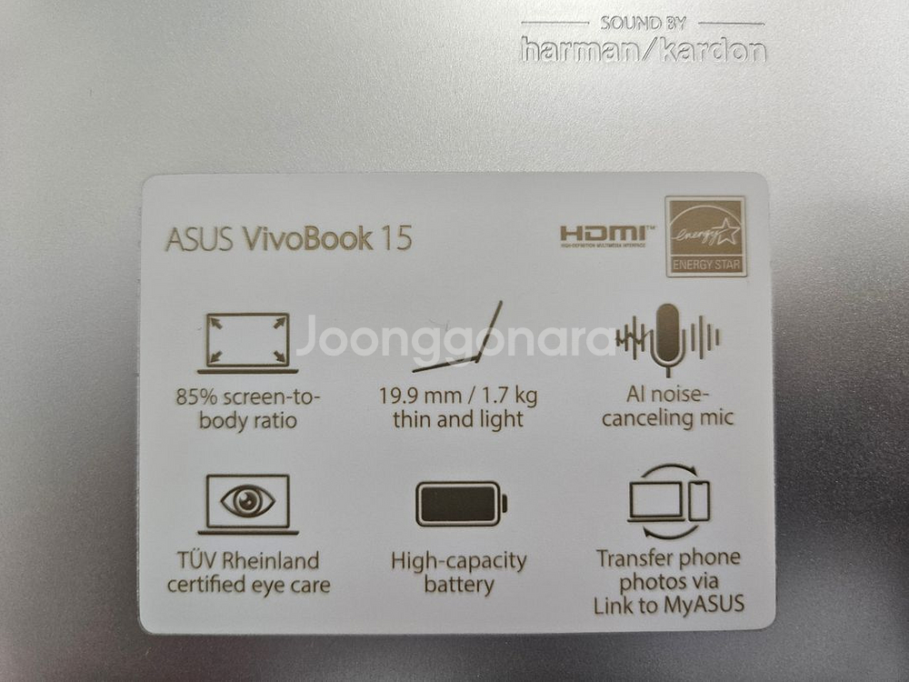 ASUS 비보북 15 X513EA i5 11세대--3