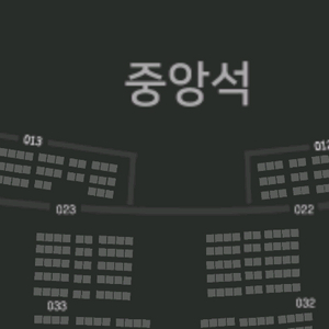 롯데삼성 중앙탁자석 20.21.22일 2연석