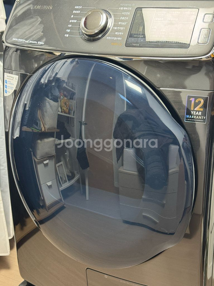 삼성 건조기 14kg dv14r8540kvp--3