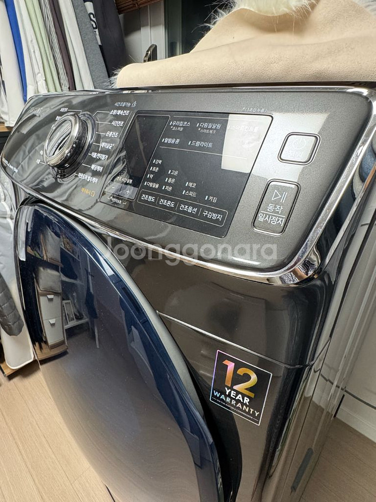 삼성 건조기 14kg dv14r8540kvp--8