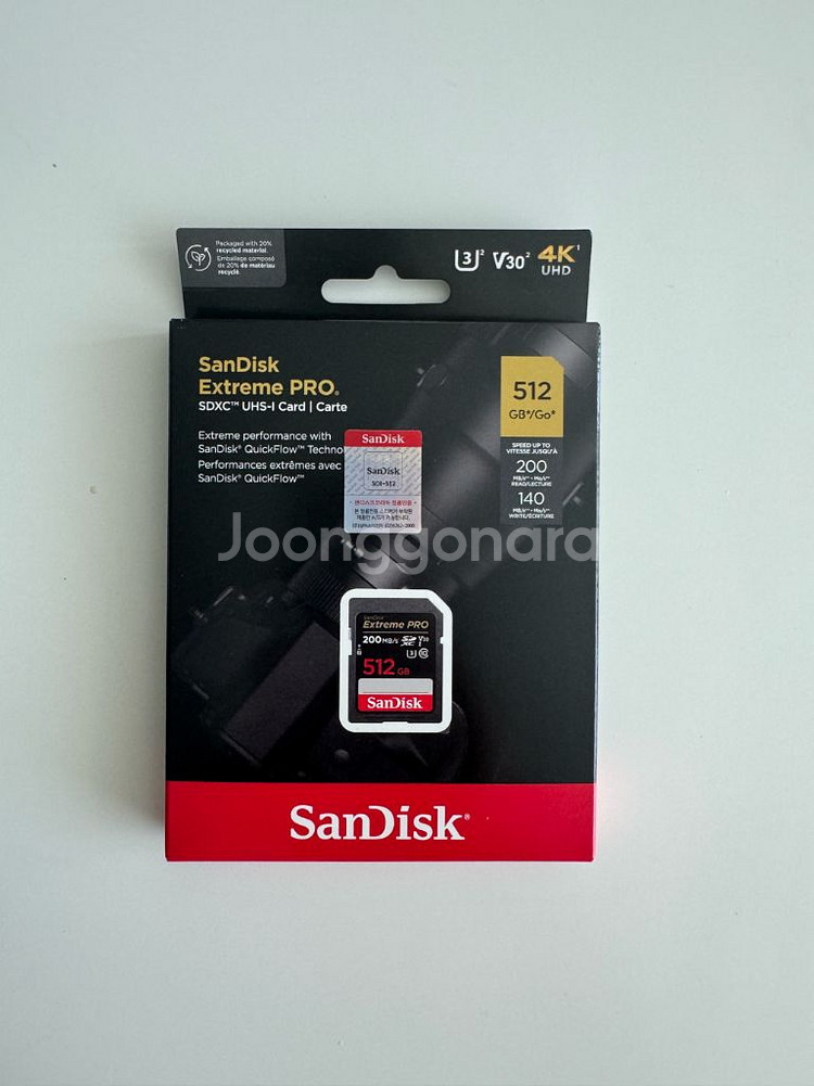 샌디스크 익스트림프로 SD카드 512GB--0