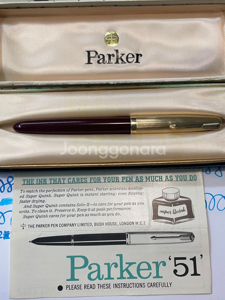 파카 만년필 51 골드캡 버건디 14K OB닙--0