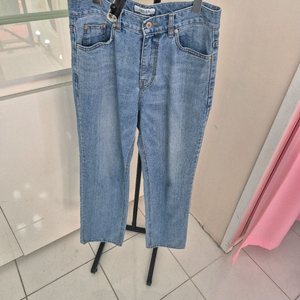 일자 청바지
