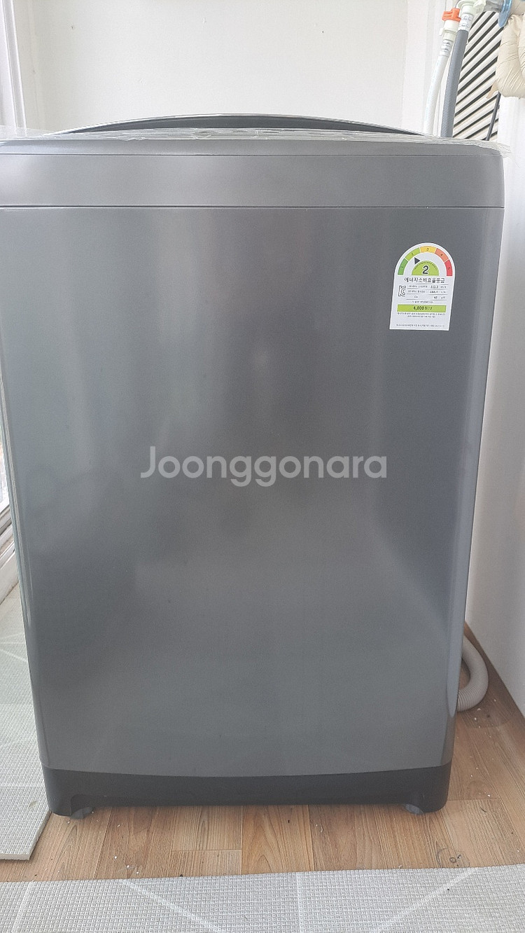 세탁기12kg (새것같은 중고), 2025년2월 구매--0