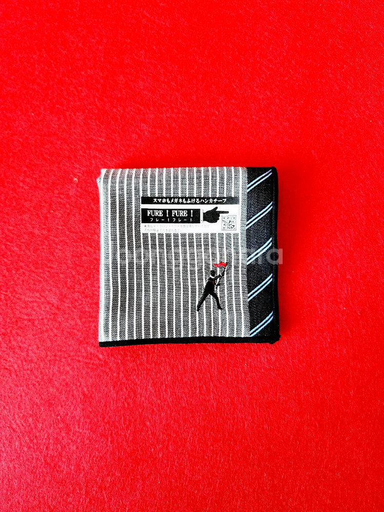 일본 손수건 남자--0