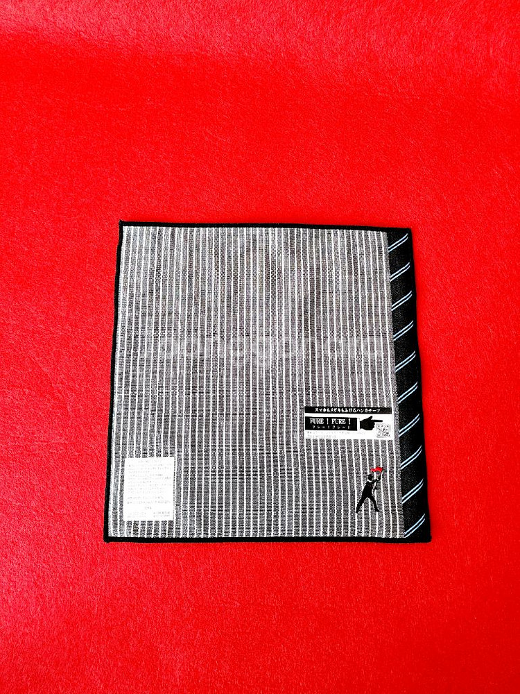 일본 손수건 남자--2