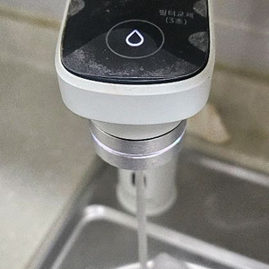 삼성 비스포크 정수기 RWP7110