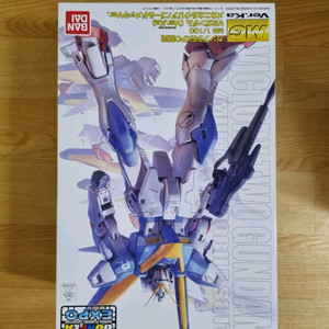 mg v2메카니컬클리어 판매합니다
