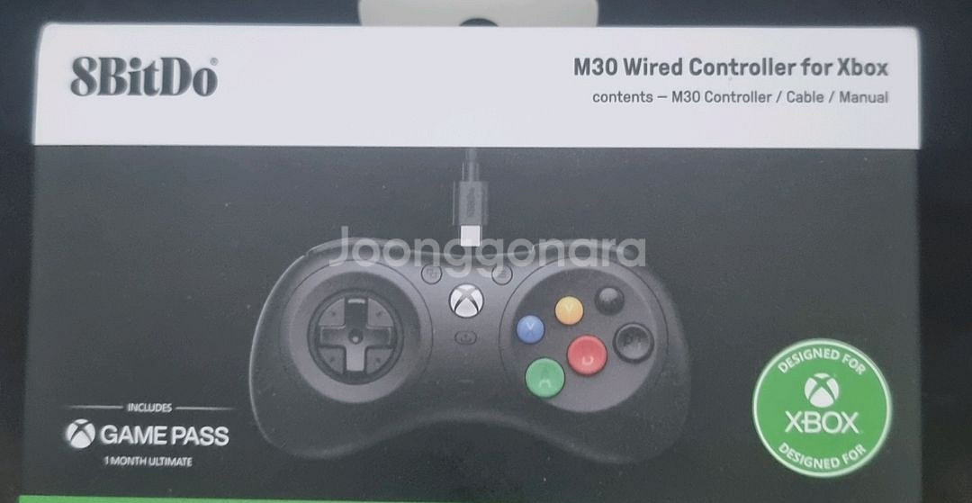 Xbox 시리즈s 판매--4