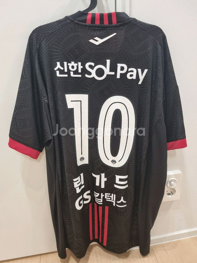 2025 fc서울 홈 10.제시 린가드 판매--2