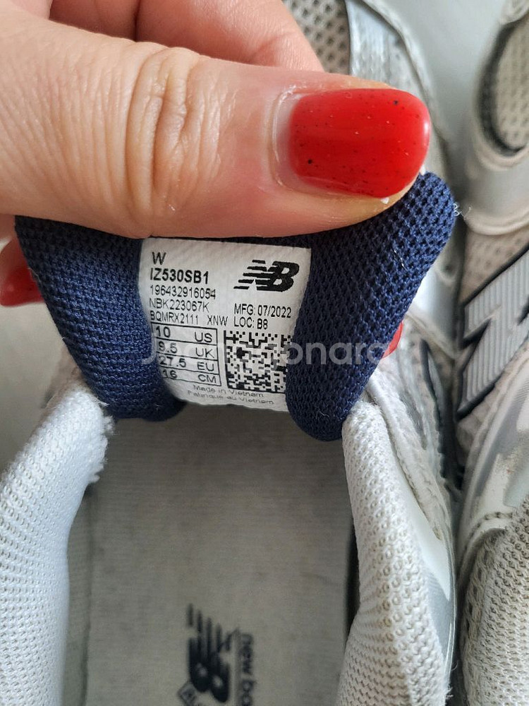 뉴발란스 530 키즈 160mm--4