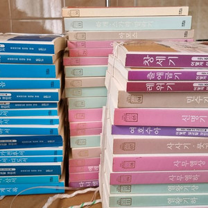 하우주석 신구약48권