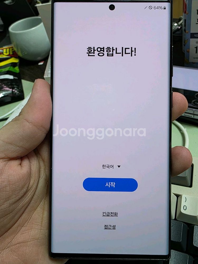 (3574)갤럭시s22울트라 256 판매--4