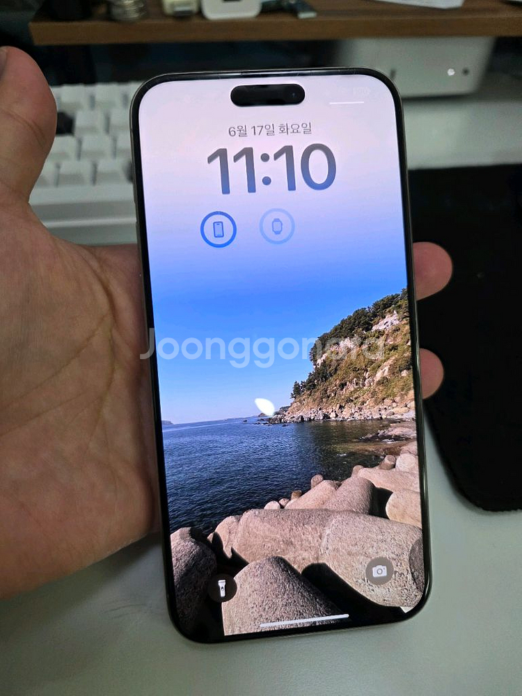아이폰 15 pro max 512 네츄럴 자급제--4