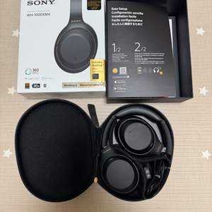 소니 wh 1000xm4 헤드폰