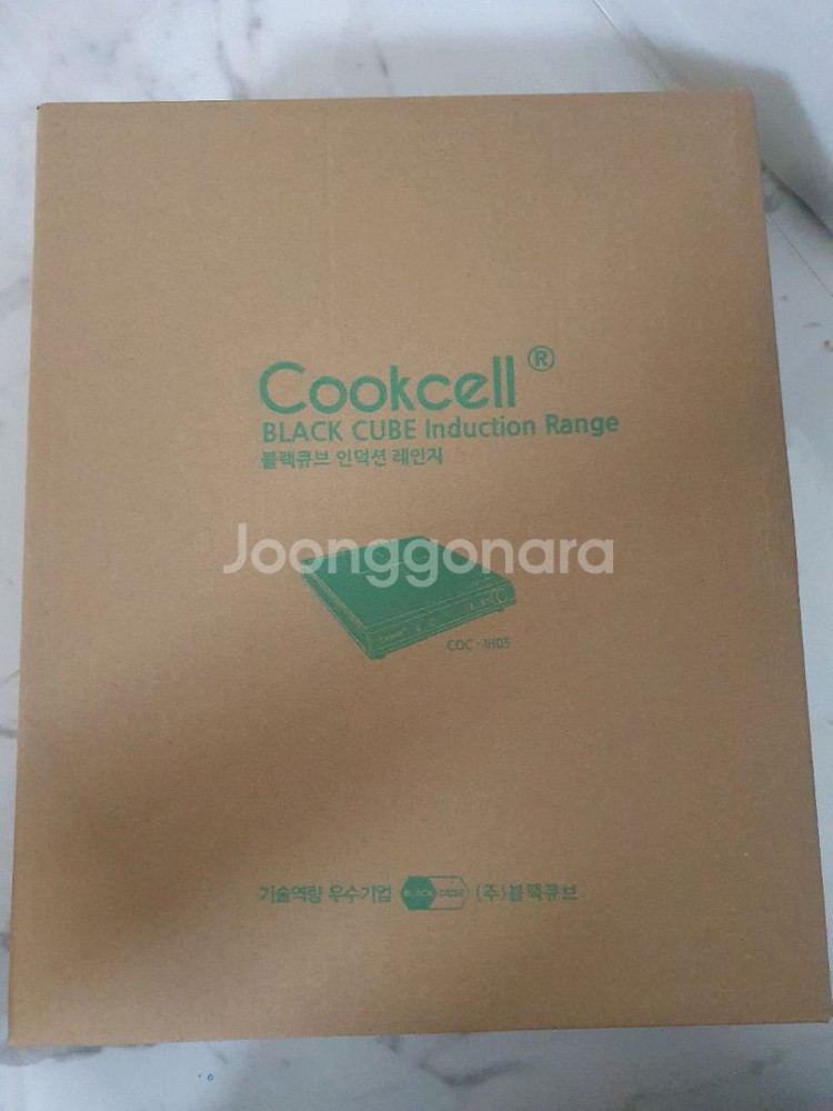 쿡셀 블랙큐브 인덕션 레인지 새상품--1