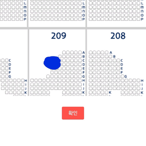 프로 야구티켓 고척 기아 키움 24일 3루 응원2연석
