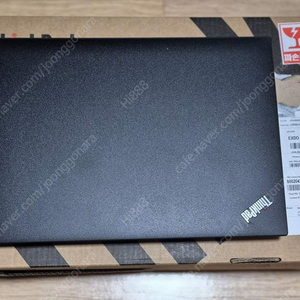 Lenovo ThinkPad T16 gen2