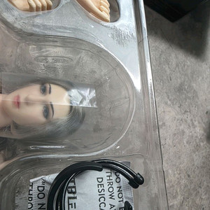 피첸 바디헤드세트 팝니다 피첸바디 s52