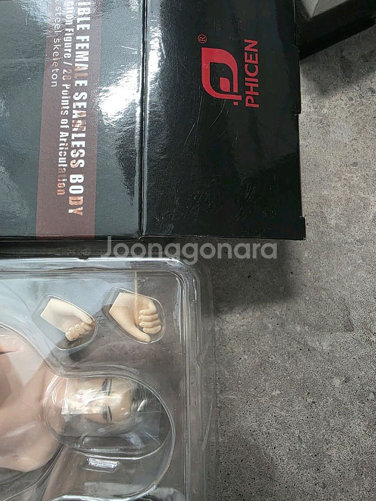 피첸 바디헤드세트 팝니다 피첸바디 s52--2