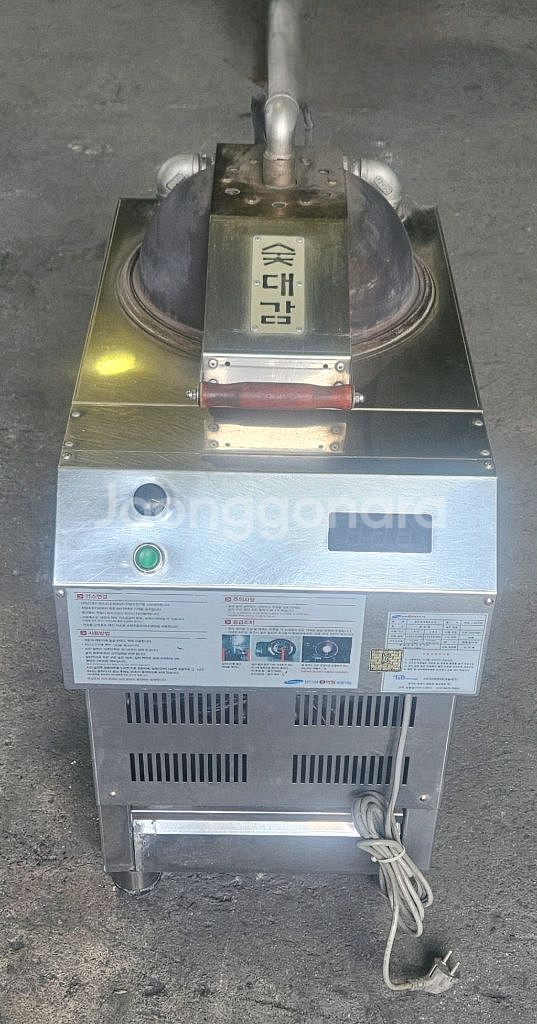숯대감 겸용 판매합니다--0